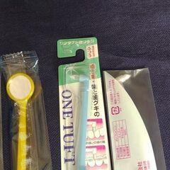 ソエル PLUS  ワンタフト歯ブラシ やわらかめ10本セット＋2本【おまけ付き】  の画像