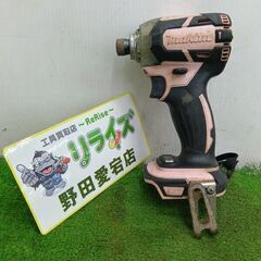 【中古】 速攻のマーケティング 「製品」を開発し「商品」として売りぬく/実業之日本社/長井和久 速攻のマーケティング (実日ビジネス) | 長井 和久 |本 | 通販