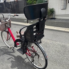 YAMAHA PAS 電動アシスト自転車 チャイルドシート付き 赤 (はる