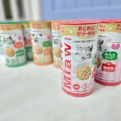 ミャウミャウ　猫　缶詰め　3缶セット×34