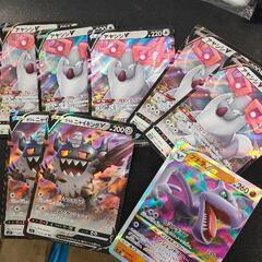 0616-086 ポケモンカード　アヤシシ　ニャイキング　プテラ...