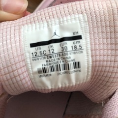 女の子ナイキシューズの画像