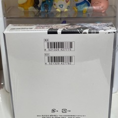 ポケモンカード】ホワイトフレア1BOX 新品未開封 シュリンク付き