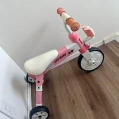 三輪車