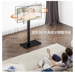 テレビスタンドの画像