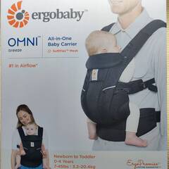【新品・未使用】エルゴ オムニブリーズ オニキスブラックの画像