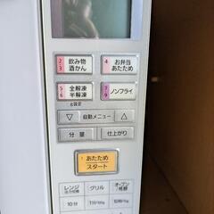 Panasonic オーブンレンジ NE-MS232（2016年製）動作良好／1000Wインバーター式】の画像