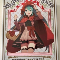 初音ミク Wonderland フィギュア 赤ずきん フィギュア