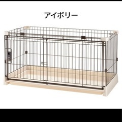 ペットサークル