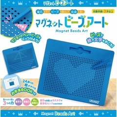 マグネットビーズアート