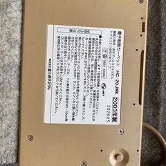 ホットカーペット2畳用
の画像