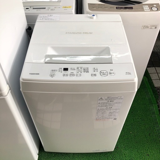 TOSHIBA 中古 良品 一人暮らし 東芝 4.5kg 縦型 全自動洗濯機