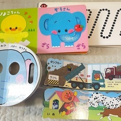 赤ちゃんが喜ぶ絵本8冊セットの画像