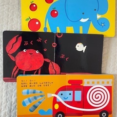 赤ちゃんが喜ぶ絵本8冊セットの画像