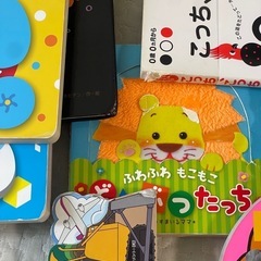 赤ちゃんが喜ぶ絵本8冊セットの画像