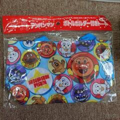 アンパンマンピクニックセット【ブルー】の画像