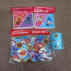 アンパンマンピクニックセット【ブルー】