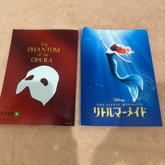 2冊セット　劇団四季　パンフレット
