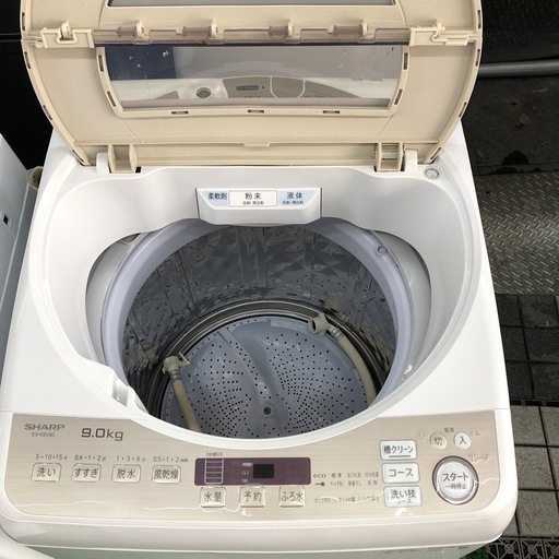 341 未使用展示品24年製シャープ洗濯機9キロ設置無料激安