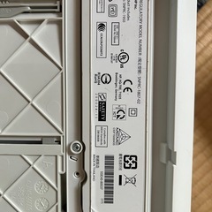 HP多機能プリンター ENVY Pro 6420（インクジェット）の画像