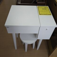 中古】埼玉県のドレッサーを格安/激安/無料であげます・譲ります