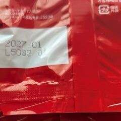 チュッパチャップスミニ　アソートバッグの画像