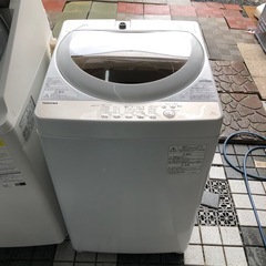 東芝 全自動電気洗濯機 AW-5GA1 5.0kg 2022年製