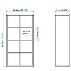 IKEA KALLAX カラックス オープンラック ラック 本棚 カラーボックス 中古 家具 買取 引取 シェルフユニット, の画像
