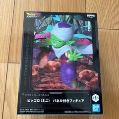 ピッコロ　ミニ　パネル付きフィギュア