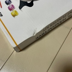 手形足型アート 粘土の画像