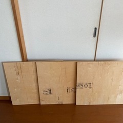 板 65×58 3枚の画像