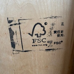 板 65×58 3枚の画像