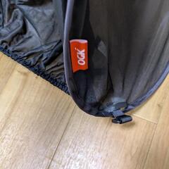 OGK 幼児座席用 日除けカバー UV-012の画像
