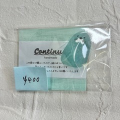 シーザラシ箸置き シーグラス シーグラス作家Contiun…