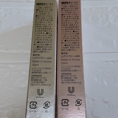 【新品未使用品】　AHC リアル アイクリーム フォーフェイス 30mlの画像