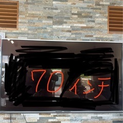 SHARPAQUOS70インチTV