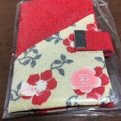 新品✨和柄 カードケースの画像