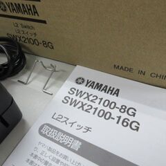 YAMAHA ヤマハ SWX2100-8G L2スイッチ 新品未使用の画像