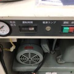 【エコツール知立店】SEIWA 高圧洗浄機 ジェットクリーン JC-1014DPN PDDFPLSH230Wの画像