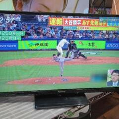 ★北九州、福岡市周辺配送可【パナソニック】32型液晶テレビ  2...