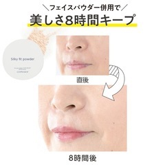 [新品未使用4299円]ランキング1位【薬用BBクリーム】コモエース リンクルリペアBB｜30g｜SPF50+ PA++++ ｜ベスコス受賞 医薬部外品 低刺激 敏感肌 ナチュラル カバー力の画像