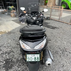 グランドマジェスティ 400の画像