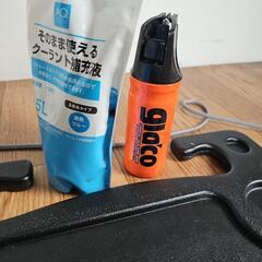 車　色々の画像