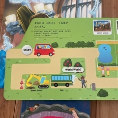 しまじろう　絵本　英語の画像