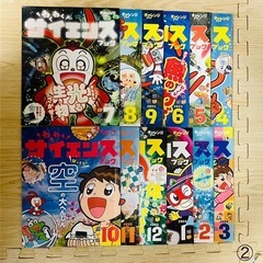 ベネッセ子どもチャレンジ　わくわくサイエンス　2年生12冊