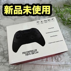 新品未使用 Switch コントローラー ブルートゥース5.0 ...