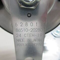 トヨタ 純正品 ランドクルーザー ランクル ホーン 新車外し 86510-20280 / 86520-20300の画像