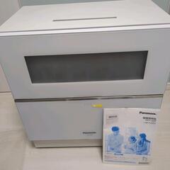 食洗機Panasonic NP-TZ200