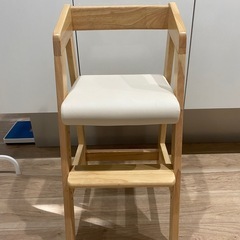 キッズチェア(調整可能)