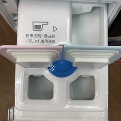ドラム式洗濯乾燥機  AQUA AQW-DX12N 12kg 2023年製 輸送用ボルト欠品の画像